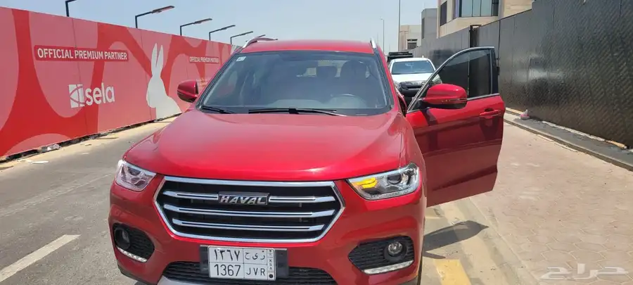 هافال H2. 2021 ممشى 44 الف index