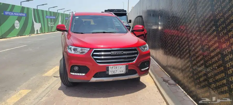 هافال H2. 2021 ممشى 44 الف index
