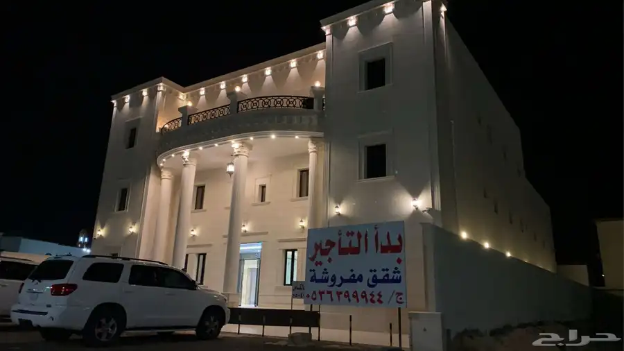 شقة مفروشة للايجار ب النعيرية 0