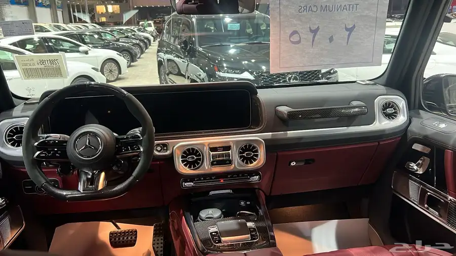 جي كلاس 2025 جفالي 12
