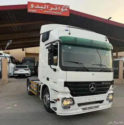 تم البيع 0