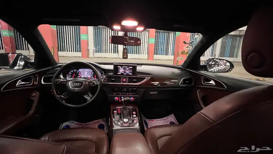 Audi A6 V6 2.8 FSI Quattro index