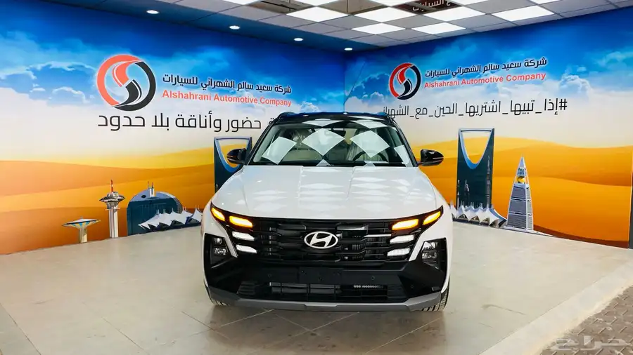 توسان سمارت 2025 0
