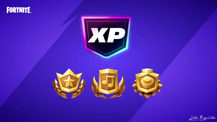 خدمة رفع مستوى فورت نايت وتختيم التحديات index