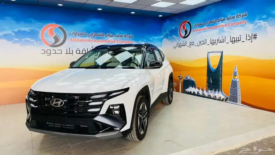 توسان سمارت 2025 1