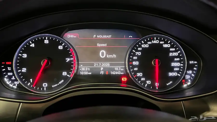 Audi A6 V6 2.8 FSI Quattro 18