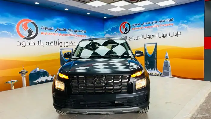 فينيو سمارت 2025 0