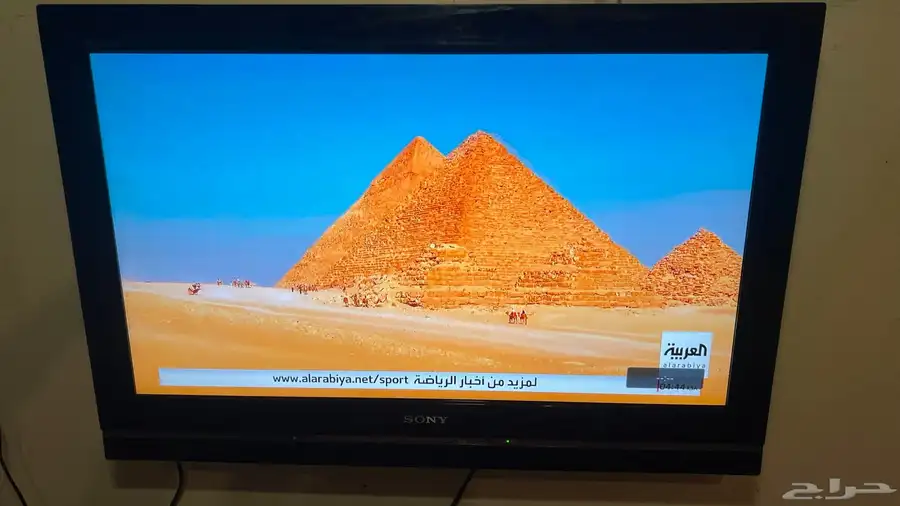 شاشه سوني 32 بوصه عادي 1
