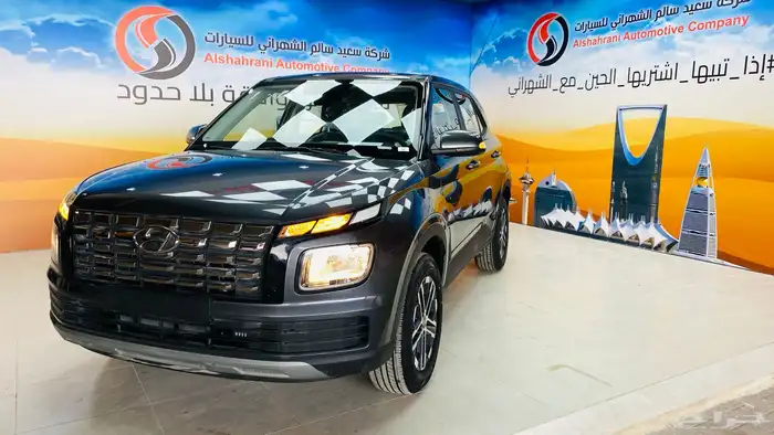 فينيو سمارت 2025 1