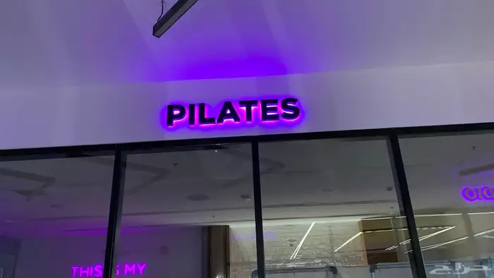 لوحات مضيئة 4
