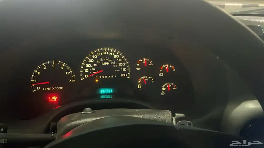تريل بليز 2006 0