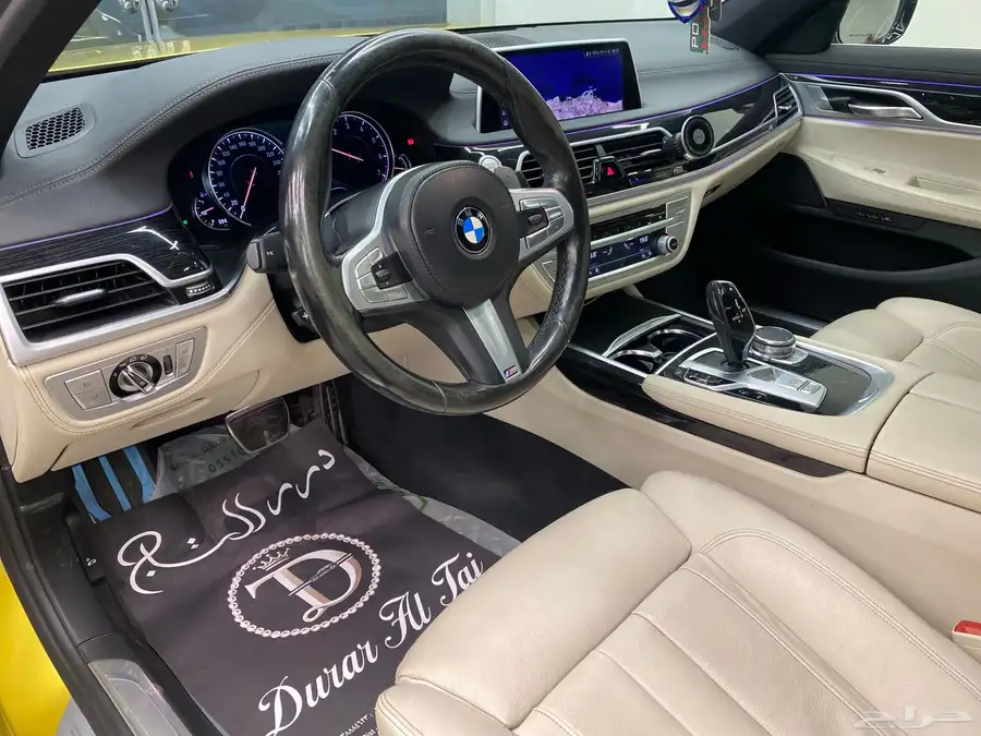 بي ام دبليو 730Li 7