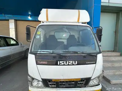 دينة سوزو صندوق 5