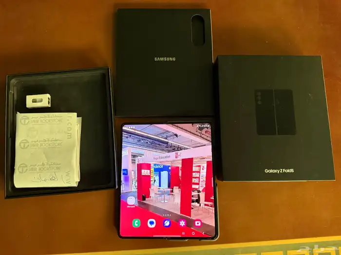 سامسونج Samsung Z Fold 5 0
