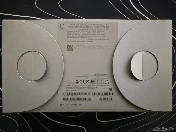 ساعة ابل الترا 2 أسود تيتانيوم   Apple Watch Ultra 2 4