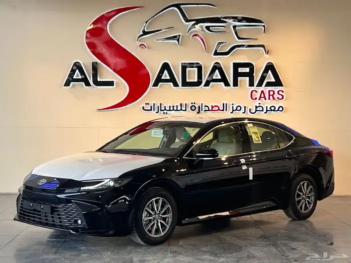 تويوتا كامري E استاندر 2025 افضل عروض التمويل والكاش 1