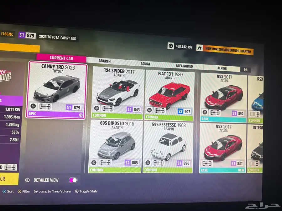 حساب Xbox لعبة فورزا به كل السيارات 3