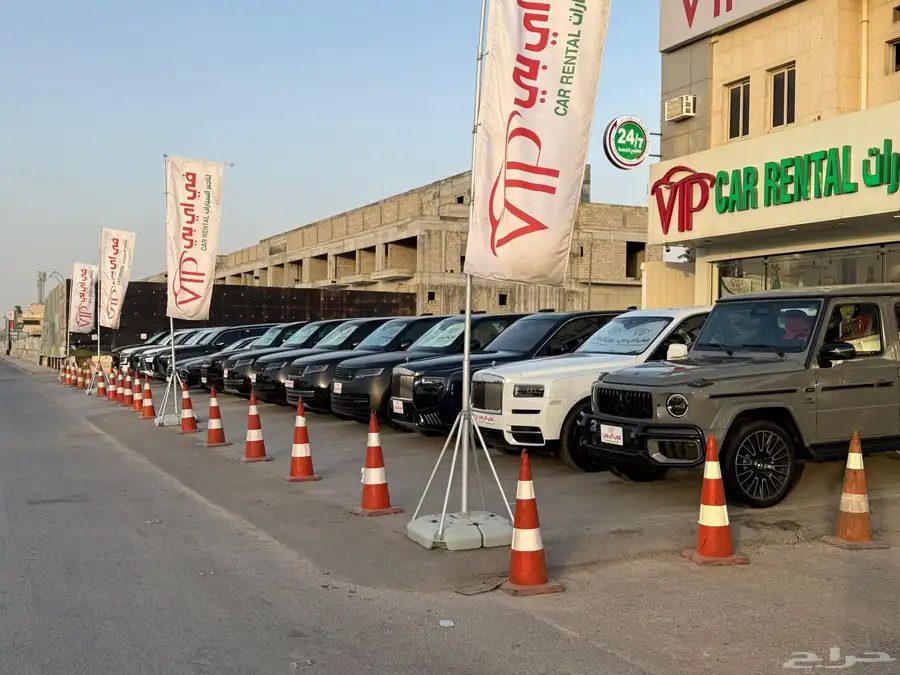 تاجير رولز رويس index