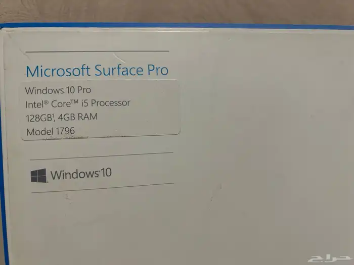 ميكروسوفت Surface Pro 3