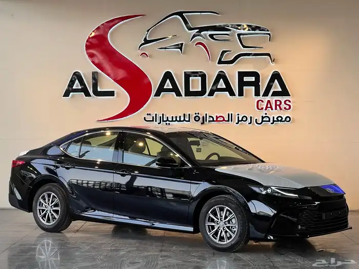 تويوتا كامري E استاندر 2025 افضل عروض التمويل والكاش 2