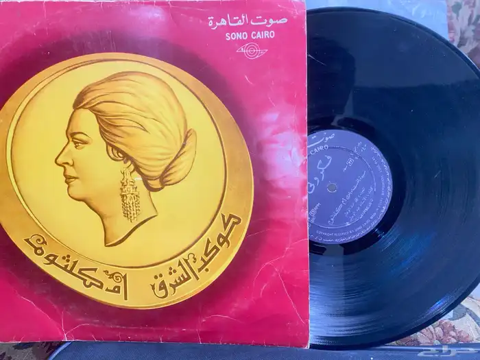 أسطوانات 2