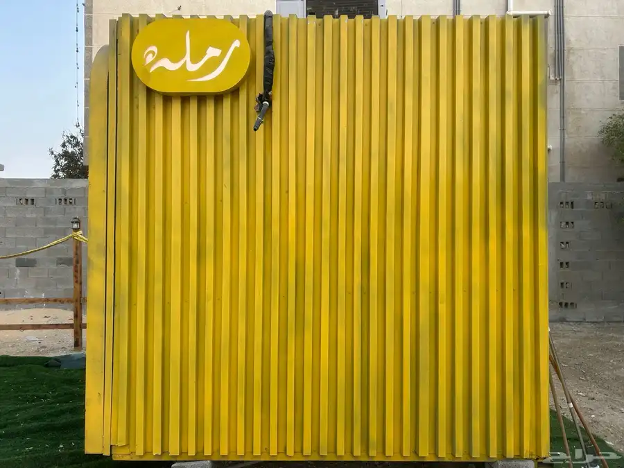 فود ترك 0