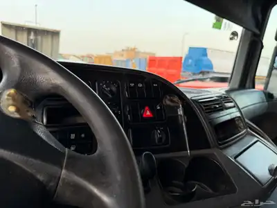 تم البيع 20