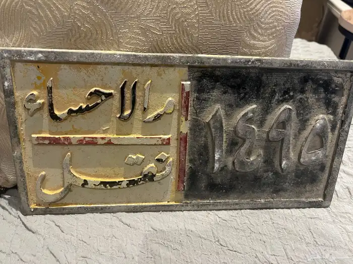 لوحه زهريه 0