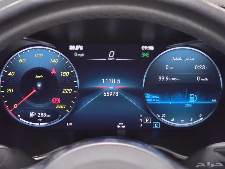 مرسيدس GLC200 موديل 2023 بحاله ممتازه 18