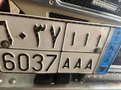لوحة للبيع 0