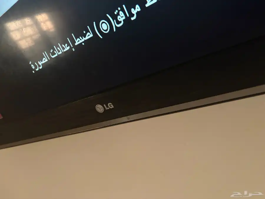 شاشه ال جي 1