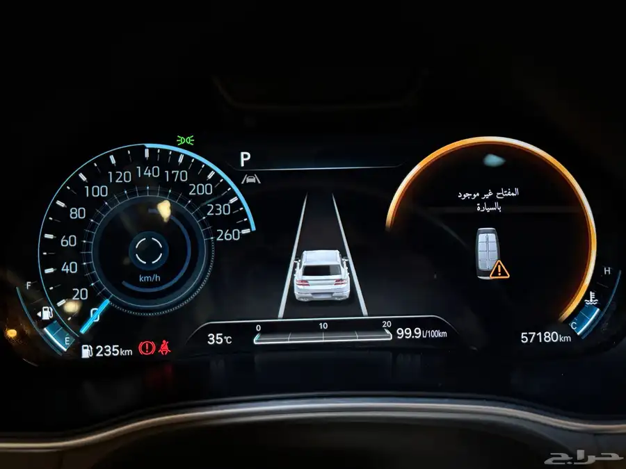 جنسس GV80 2022 رويال (( بحالة ممتازة )) 4