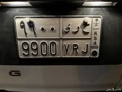 لوحة مميزة على السوم 0