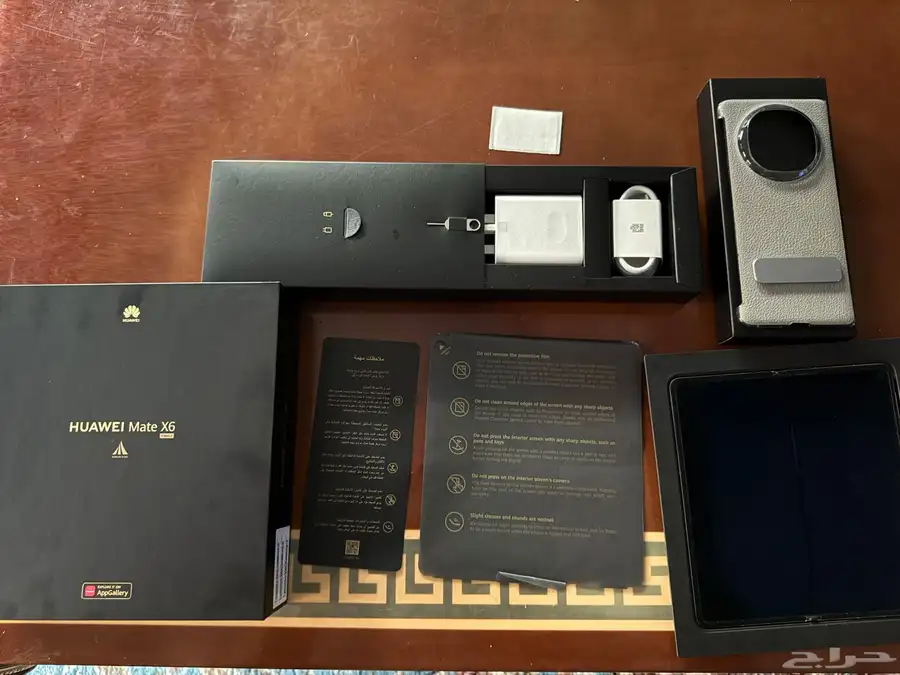 هواوي Huawei Mate X6 index
