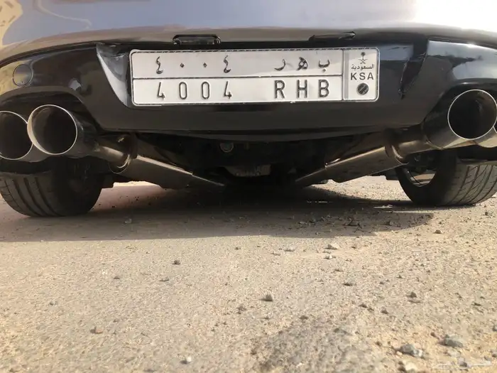 لوحة ب ه ر 4004 0