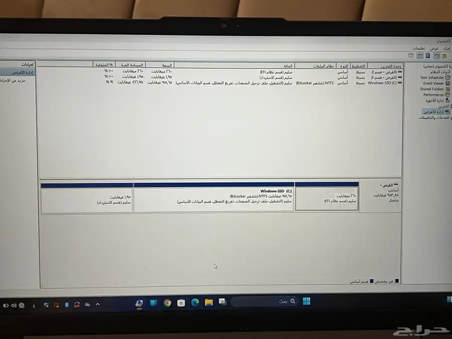 لابتوب لينوفو i5 شبة جديد 6