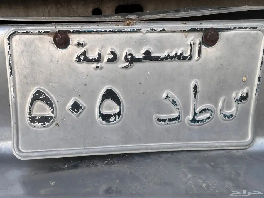 لوحه نقل س ط د 505 0