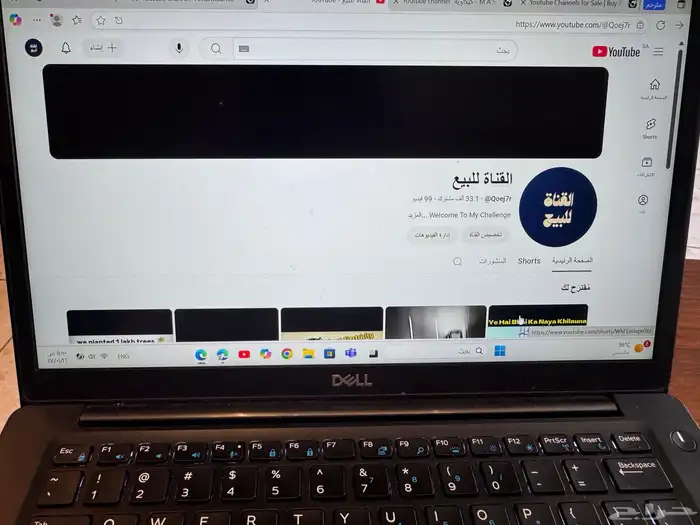 قناة يوتيوب قوية وربحية 0