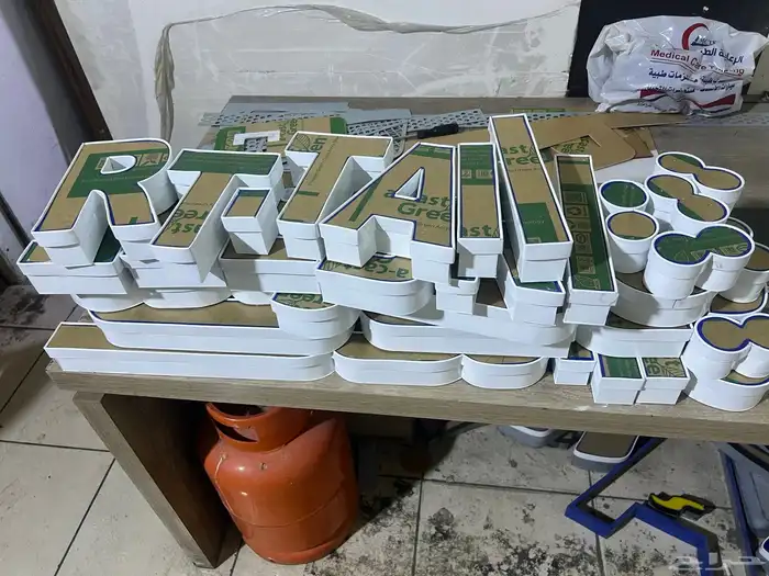 قص ليزر زنكور المنيوم ستيل اكريليك فوريكس 27