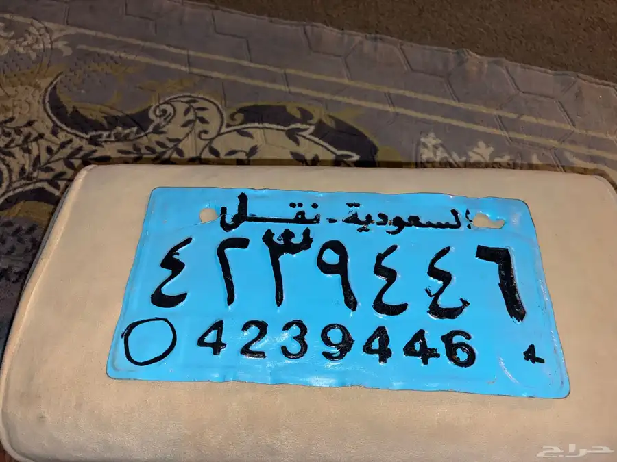 لوحه اثريه 0