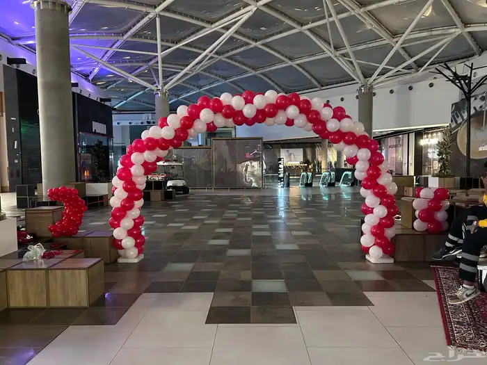 بالون حفلات 0