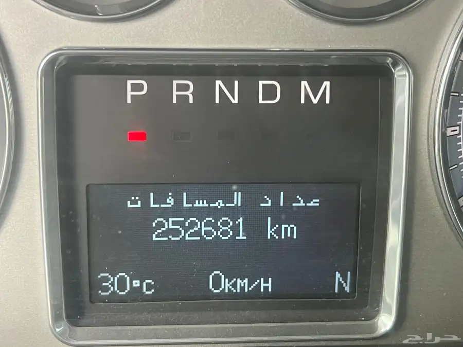 كدلك اسكاليد نظيف index