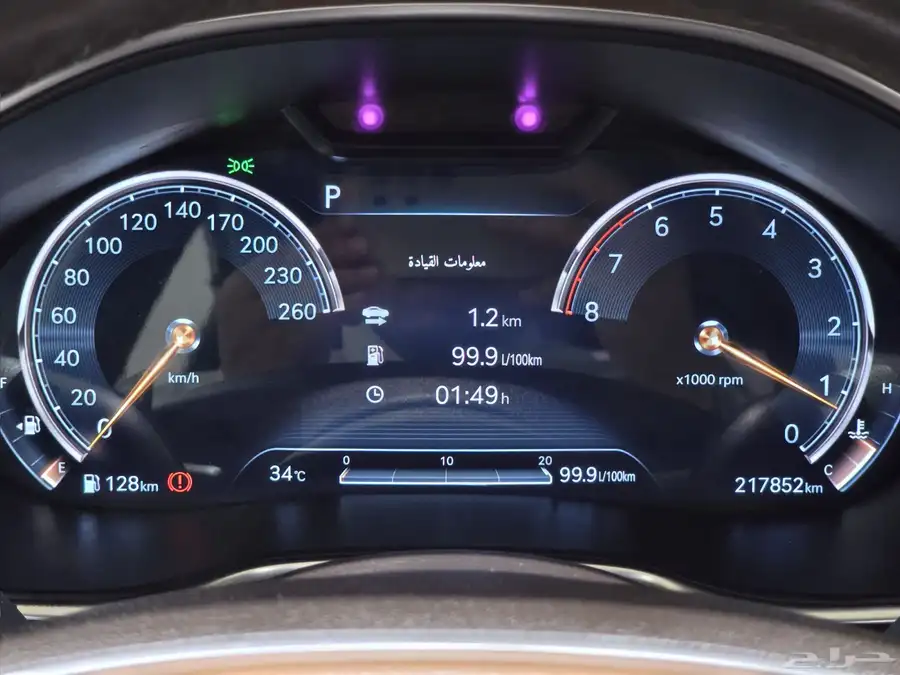 جينسس G80 V6 موديل 2021 بحاله الوكاله 21