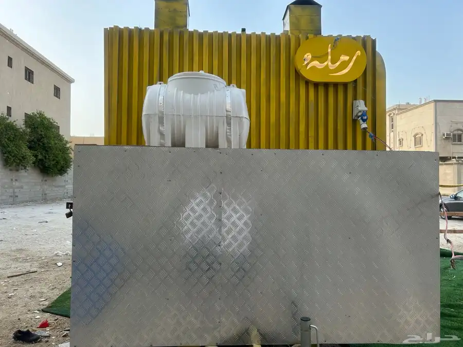 فود ترك 2