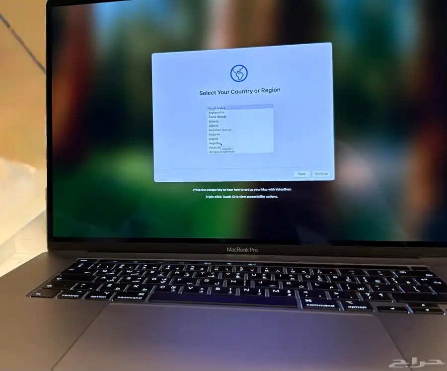 Mac Book Pro i7 0