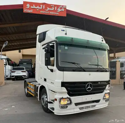تم البيع 1
