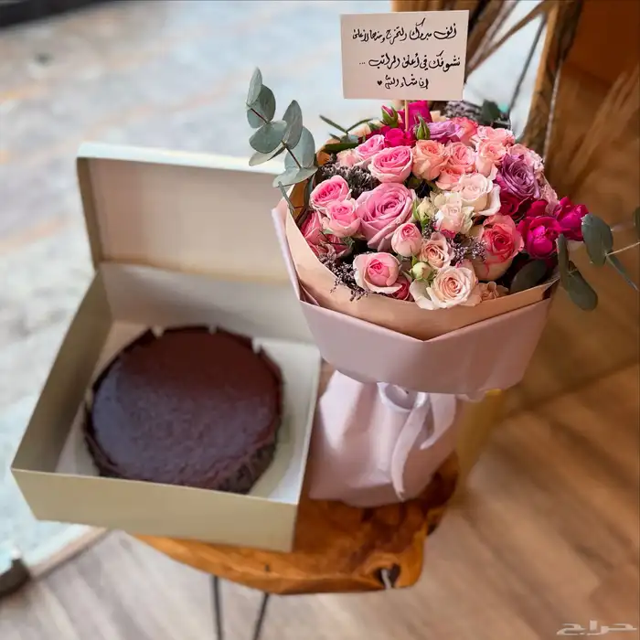 هدايا مكة _متدرب توصيل ورد مكة _تنسيق هدايا مكة _محل ورد 10