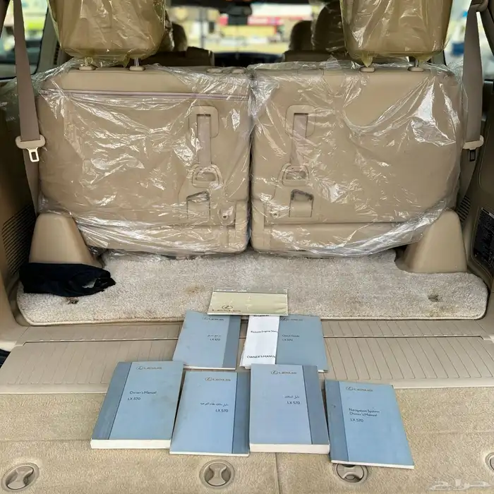 جيب لكزس نظيف جدا 6