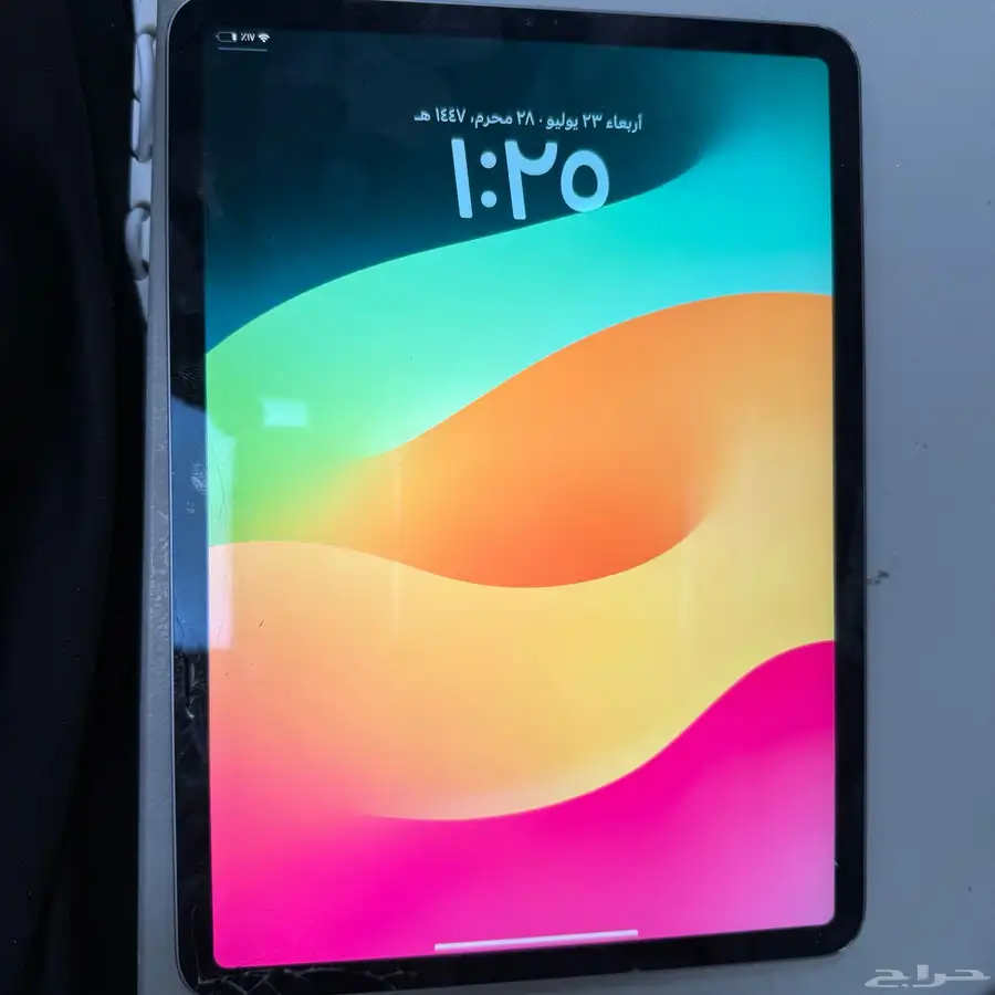 ايباد برو 2021 index