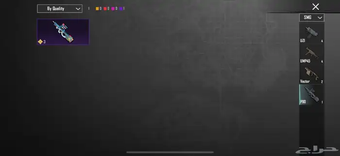 حساب ببجي للبيع 33